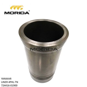 Vanne 4PHL-TN 124411-11100 pour YANMAR - Product Image 5