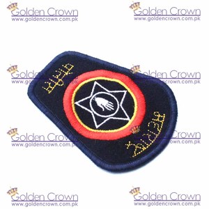 Patchs personnalisés bon marché | Fournisseur de patchs en gros - Product Image 2