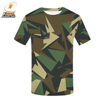 T-shirt camouflage en coton