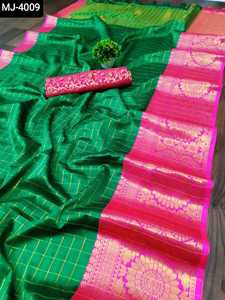 Saree de travail de tissage de bordure lourde pour vêtements de fête et de festival avec des pièces de chemisier en soie Banglory pour des vêtements décontractés Saree et costume - Product Image 6