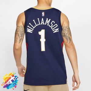 Williamson # 1 Maillot de basket-ball de la Nouvelle-Orléans - Antibactérien, séchage rapide, respirant, taille plus, unisexe, adulte, tailles S-XXXL, gris - Product Image 2