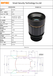 Objectif CCTV OEM 50 mm F1.4 M34 * 0.75 <span class=keywords><strong>Mount</strong></span> <span class=keywords><strong>2</strong></span>/<span class=keywords><strong>3</strong></span> "5MP Mégapixels Objectif à faible distorsion pour caméra CCTV HD SL-0224 - Product Image 6