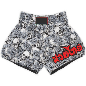 ทำกางเกงขาสั้น MMA ของคุณเองผู้ชายมวยมวยมวยกางเกงขาสั้นสำหรับเสื้อผ้า - Product Image 1