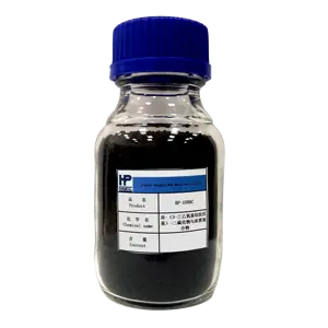 Stockage de qualité HP-1589C (nom chimique), mélange de couleur noire de carbone (3-()-polypropylène)