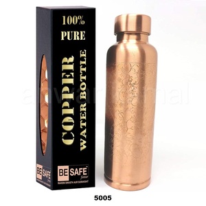 Bouteille d'eau en cuivre pur de haute qualité en cuivre antique pour les soins de santé - Product Image 1