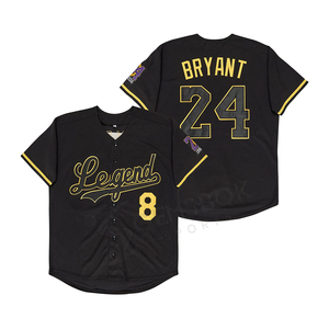 เสื้อเบสบอลคุณภาพสูงสำหรับผู้ชาย พิมพ์ลายตามสั่ง น้ำหนักเบา ระบายอากาศได้ดี ไซส์ใหญ่ ขายส่ง ชุดกีฬาแบบซับลิเมชั่น - Product Image 1