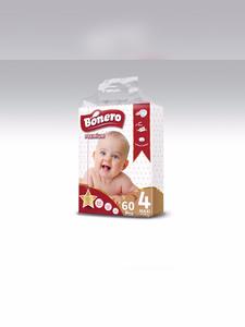High Quality Elastic <b>Disposable</b> Baby Diapers Jumbo Pack Manufacturer in Turkey - Product Image 3