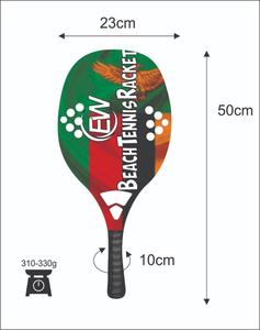 ไม้เทนนิสชายหาดพร้อมด้ามจับคาร์บอนไฟเบอร์หน้าไม้ขนาด 20 มม. ตาข่ายคาร์บอนไฟเบอร์ น้ำหนัก 320-340 กรัม ความยาว 50 ซม. - Product Image 2