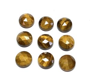 7mm. - Product Image 3