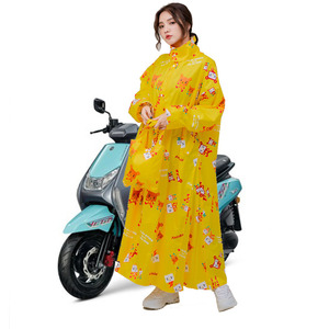 เสื้อกันฝนลายการ์ตูนสำหรับผู้ใหญ่พร้อมซิป - Product Image 1