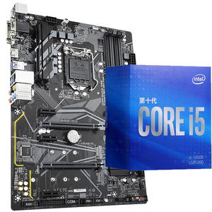 Tarjeta Madre para Juegos GIGABYTE B460 HD3 con Chipset <span class=keywords><strong>Intel</strong></span> B460 Compatible con Procesadores <span class=keywords><strong>Core</strong></span> <span class=keywords><strong>I5</strong></span> 10400 <span class=keywords><strong>10400F</strong></span> 10500 de 10.ª Generación - Product Image 3
