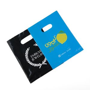 Factory Price Custom LDPE Plastic Poly Bags with Handle <b>Die</b> Cut Custom Handle Bags Made by HANPAK JSC with Promotional logo Printing - Product Image 2