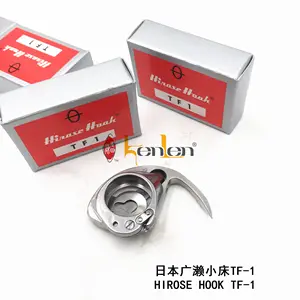 BEST SELLING KENLEN Agent Original HIROSE Rotary Hook TF1 For SEIKO TE-series/TF-series DURKOPP ADLER 48 SINGER 17/17U/18U