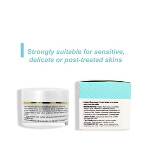 Crema para la Piel de Recuperación Instantánea Anti Alergia de Marca Privada - Product Image 6