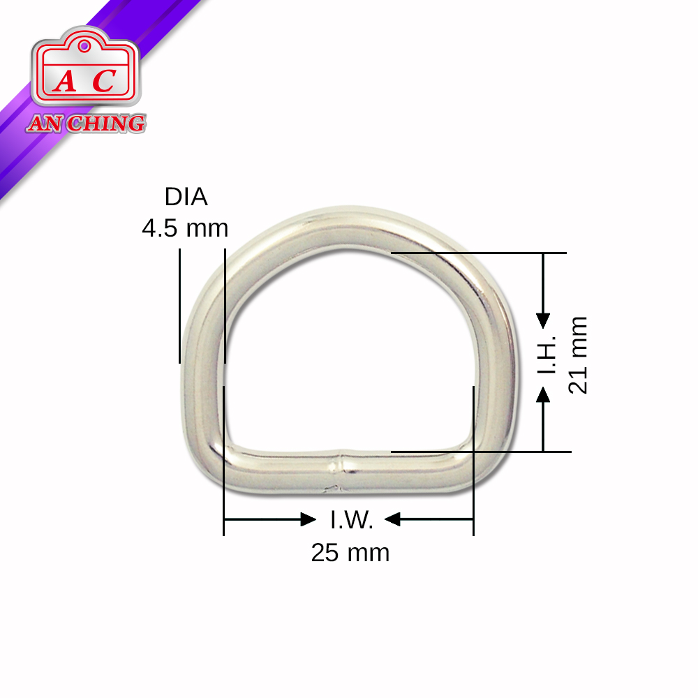 Металлическое D-образное кольцо для сумки диаметром 4,5 мм