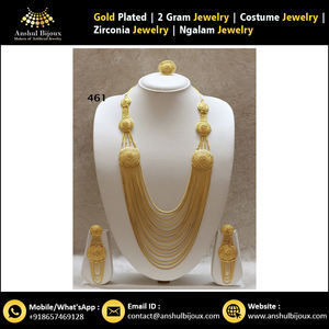 Conjunto de collar de cuentas negras chapado en oro hecho a mano, joyería de moda de diseño africano para bodas, compromisos, aniversarios, gran regalo - Product Image 2