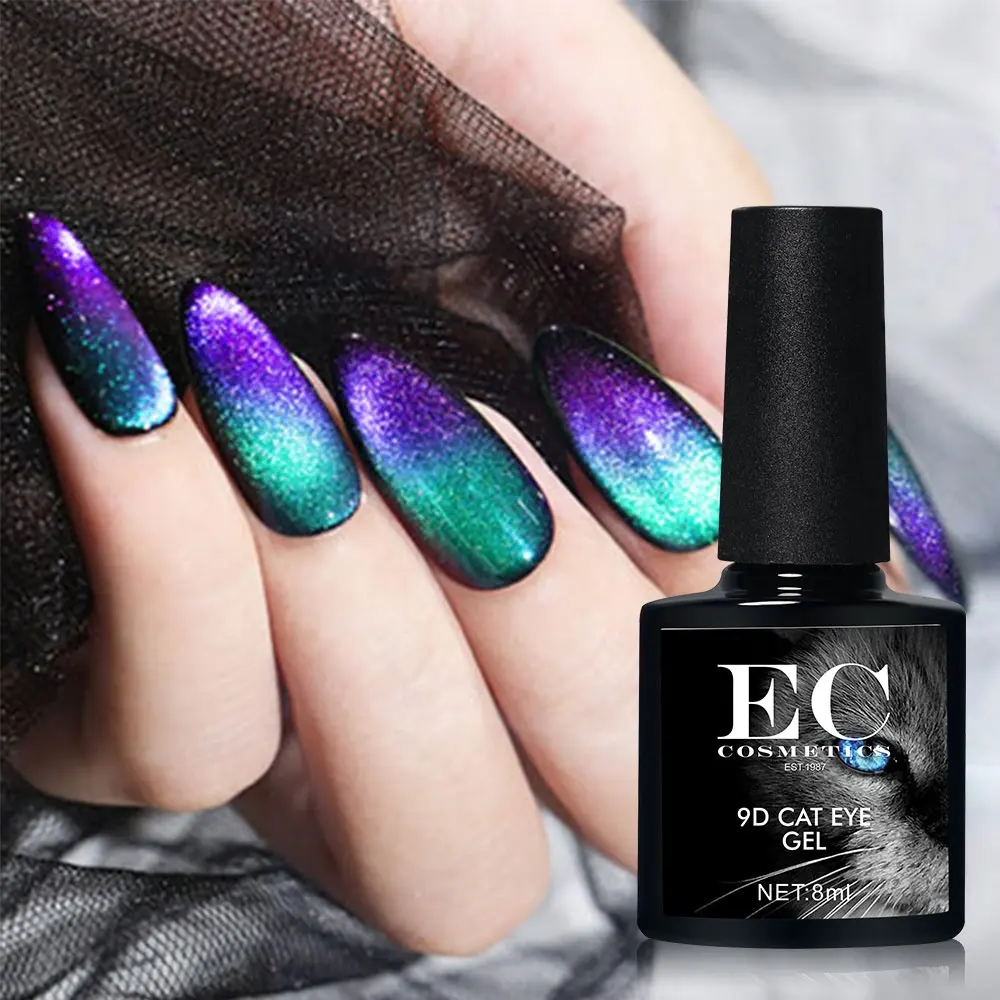 Uv Magnetic 9d Galaxy Nail Private Label Led Soak Nails 6 Colour cat eye nail gel