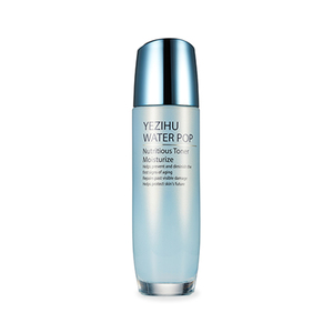 Set de Cuidado de la Piel Coreano de Alta Calidad YEZIHU, Tónico Hidratante, Libre de Crueldad Animal, con Niacinamida y Ácido Hialurónico, Iluminador y Antiarrugas - Product Image 1