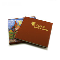 Livre d'art personnalisé avec couverture rigide entièrement couleur, relié cousu-colle, imprimé offset sur papier d'art, pour images et dessins