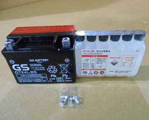 بطارية <span class=keywords><strong>GS</strong></span> GTX4L-BS / YTX4L-BS (صنع في تايوان) للبيع بالجملة مع التوصيل بالحاوية - Product Image 1