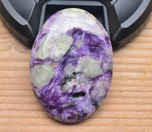 พลอยชาโรไซต์สีม่วงแบบรัสเซีย,อัญมณีชาโรไซต์ทรงหลวมทำจากหินขัด - Product Image 2