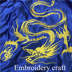 กางเกงกีฬาการต่อสู้แบบไทย mauy กางเกงขาสั้นสำหรับฝึกซ้อมและแข่งขันมวยไทย - Product Image 3