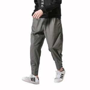 High Quality Men's <b>Drop</b> <b>Crotch</b> Pants Heavyweight Cotton Men's <b>Drop</b> <b>Crotch</b> Pants - Product Image 3