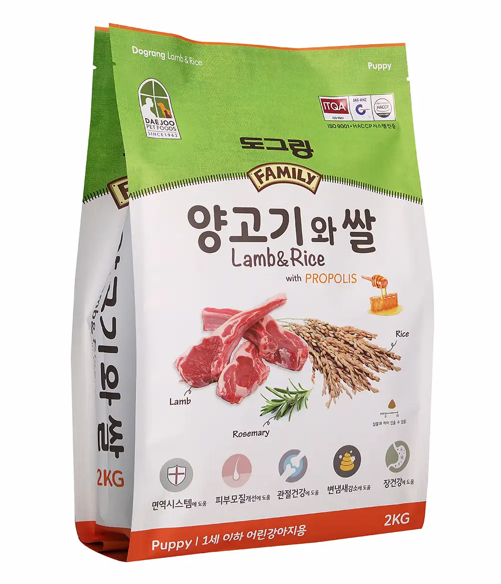 Alimentos para animais de estimação a partir de Coreia feito Natural alimentos para Cães alimentos cordeiro Austrália Cordeiro Ingrediente Popular Coreia Do Arroz Sob 1 ano velho 2KG