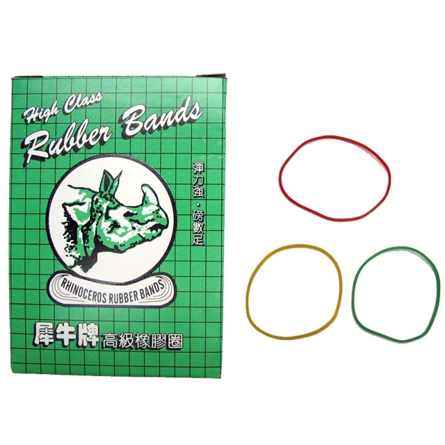 GREEN BOX PACKING ASSORTED COLOURS RUBBER BAND