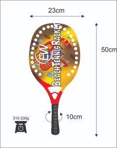 Raquetas de Tenis Playa Personalizadas, Raqueta de Pádel de Fibra de Carbono y Vidrio, Peso 310-330g, Longitud 50cm, Logotipos y Color Personalizados - Product Image 3