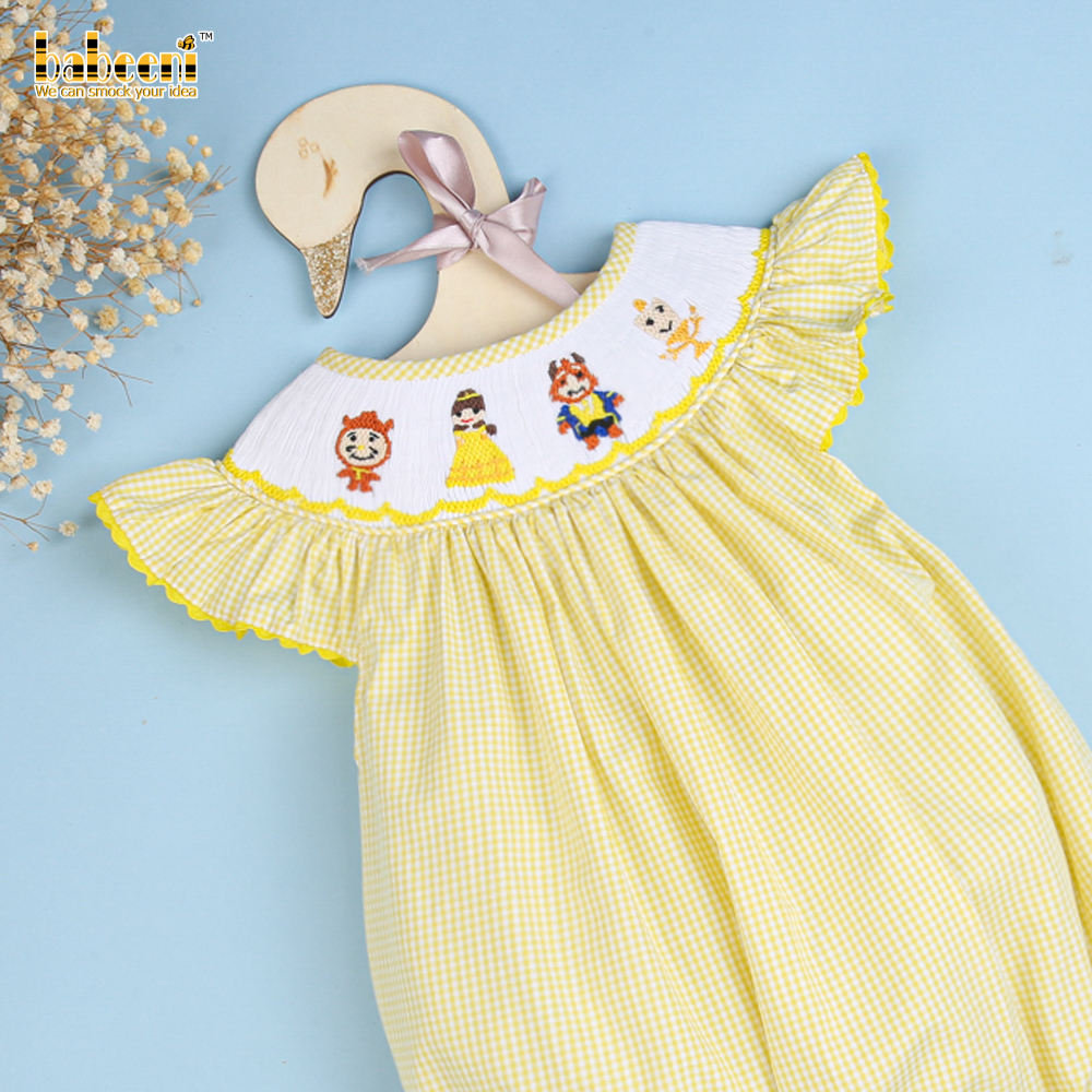 สีเหลือง