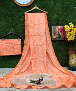 Saree brodé en tissus de soie multicolores - Product Image 4