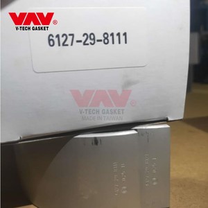 6D155 6127-29-8111 COJINETES DE MOTOR PARA ALTA TEMPERATURA PARA KOMATSU - Product Image 4