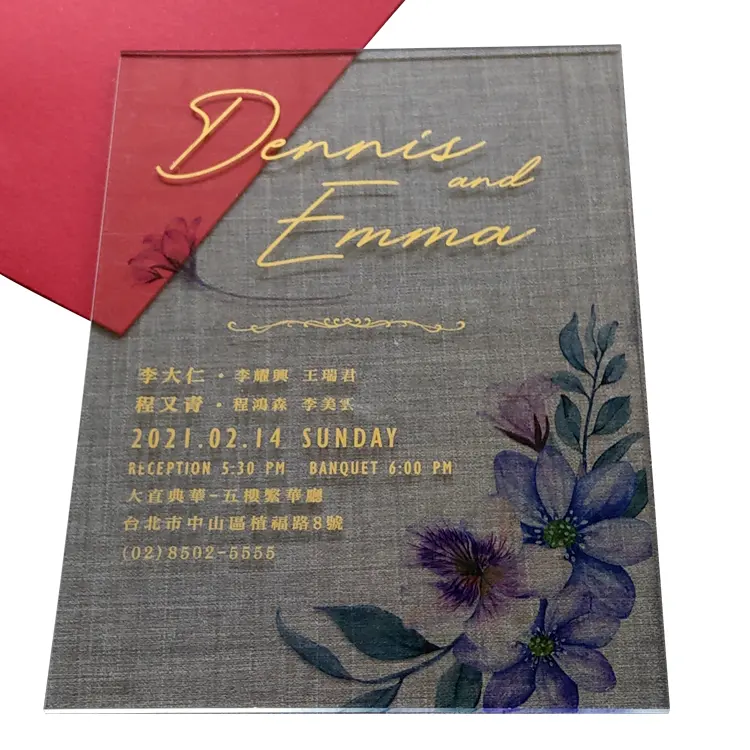 婚約結婚式の日のためのカスタムユニークでエレガントなアクリルデジタル印刷招待状透明なゴールドレターデカール光沢