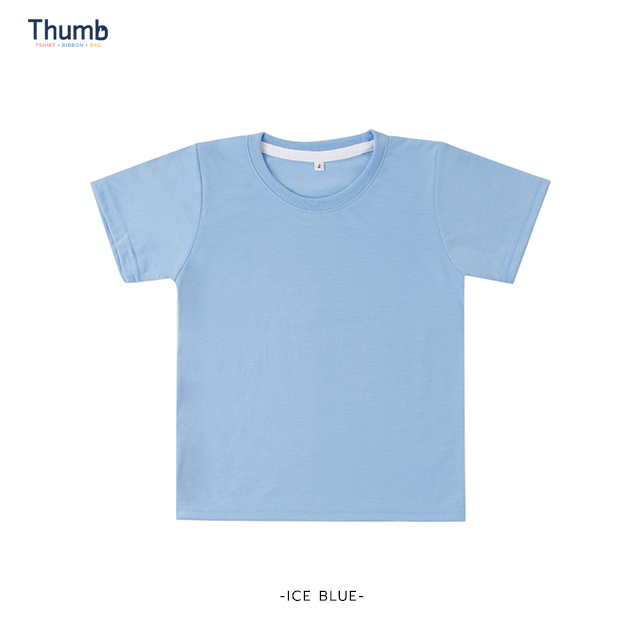 Ice Blue