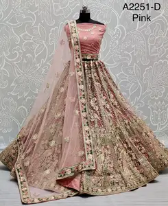 Lehenga-vestido de novia para mujer, ropa de boda, compras en línea, surat, Color melocotón