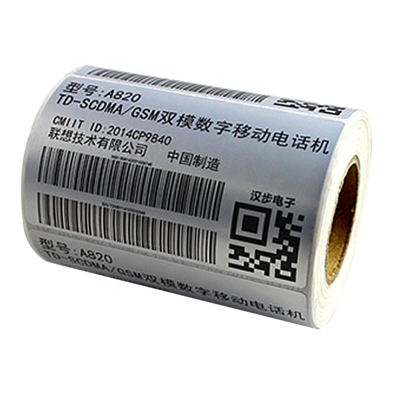 Silver Metal Color Label Barcode Adhesive Sticker for printer