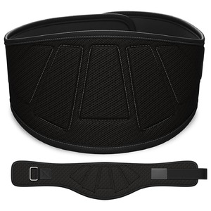 Ceinture de soutien du dos en néoprène, kg, personnalisable, avec étiquette privée, pour entraînement de poids - Product Image 1