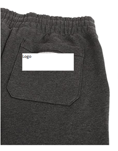 Men's Originals Seeded <b>Jogger</b> Sweatpants 80% Cotton 20% <b>Polyester</b> Imported No Closure Closure Machine Wash From Bangladesh - Product Image 5