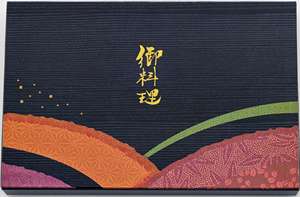 Caja de Sushi de 4 Compartimentos Hecha en Japón, Caja para Llevar Comida, Paquete de Alimentos Ecológico, Caja Bento Desechable de Color para Uso en Restaurantes - Product Image 3