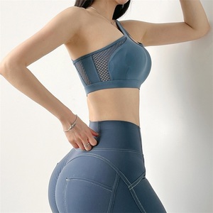 Gym Wear Fitness Clothing Workout Ribbed High Waist Active Wear Yoga Sports Bra Set Seamless Plus Size 3 Piece Women'S Yoga Set - Product Image 6