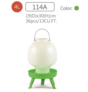 114A Super Ball Type Poultry Drinker - Product Image 1