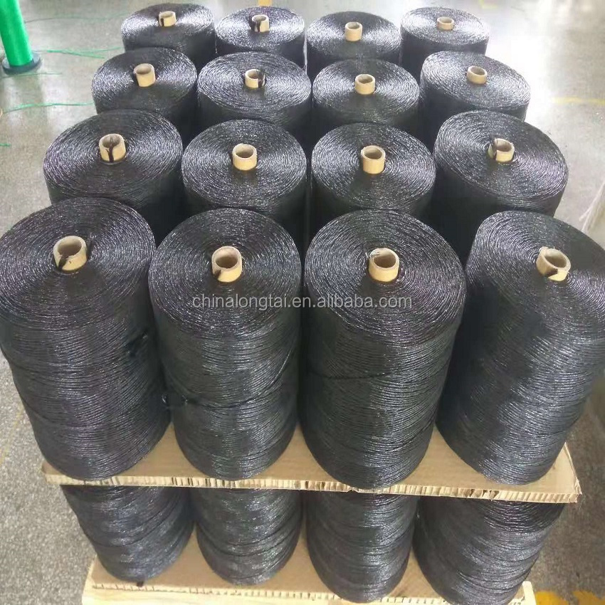 pp fibrillated twisted submarine cable yarn
