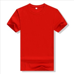 Wholesale <b>Blank</b> <b>T</b> <b>Shirt</b> Custom 100% Cotton <b>T</b>-<b>shirt</b> Printing logo for Mens Plain <b>t</b> <b>Shirts</b> Printed <b>White</b> Black <b>T</b> <b>Shirt</b> - Product Image 6