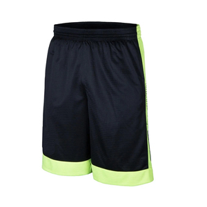 Shorts de boxe MMA Shanawar Industries en gros – Confortables, haute qualité, polyester/coton, couleur personnalisable, pour hommes adultes - Product Image 3