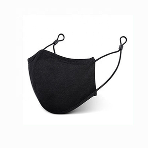 Masque facial lavable de haute qualité - Product Image 2