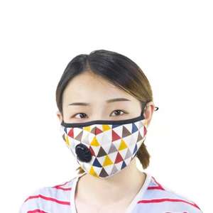 Masque facial en coton confortable avec boucle d'oreille, protection de la santé, meilleure vente - Product Image 2