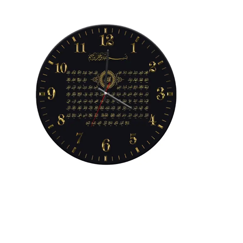 ساعة حائط الإسلامية ديكور المنزل التركي طباعة ديكور ساعة حائط Mdf آلية ساعة خشبية فاخرة ديكور المنزل بالجملة