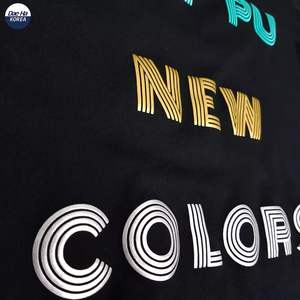 Aldoe — rouleaux en vinyle en fibre de carbone, modèles enveloppants en trois dimensions, effet 3d, bouffantes néon, PU HTV, transfert de chaleur, fabriqué en corée - Product Image 3