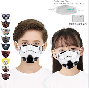 Mascarilla de algodón cómoda para niños, nuevo diseño, 2020 - Product Image 1